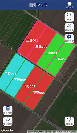 圃場マップでは中心から300枚の圃場が表示され、従来よりもスマートフォンで圃場情報が確認しやすくなりました!